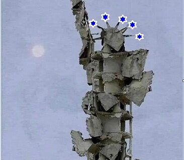 Le Bourreau israélien