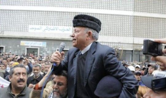 الحفل التأبيني للراحل الكبير محمد بن سعيد