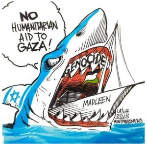 من قال غزة تحارب لتحَـرُّرها
