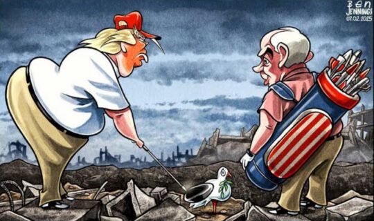 ، فما الذي يجعل هؤلاء الرجال يديرون الظهر لغــزة؟