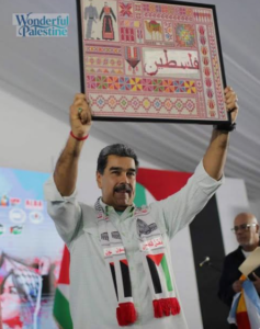 ترامب يعين حصانه وزيرا