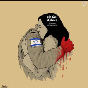 الاتفاق اللبناني الاسرائيلي بين فخر المقاومة و ذل الخيانة
