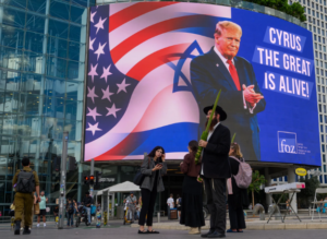 le messianisme israélo-américain en sables mouvant
